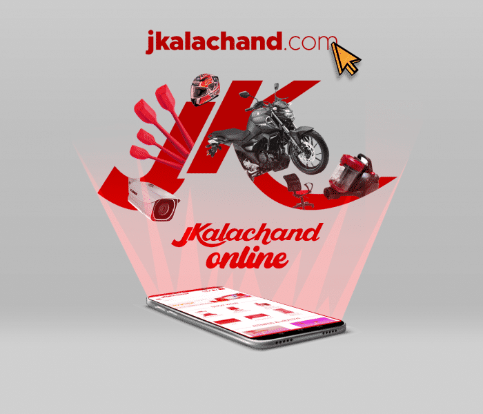 J Kalachand & Co Ltd